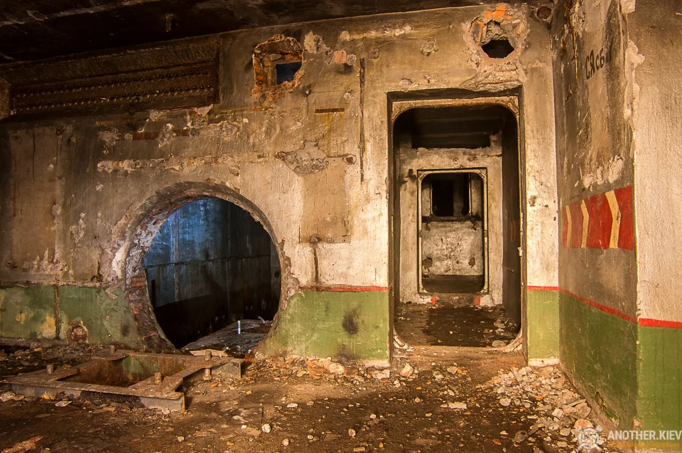 walls inside missile bunker was painted by special silver dye