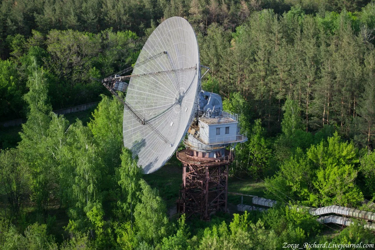 one of biggest antennas in the world