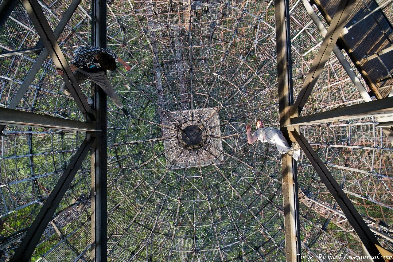 zmiev ionosphere research station photo