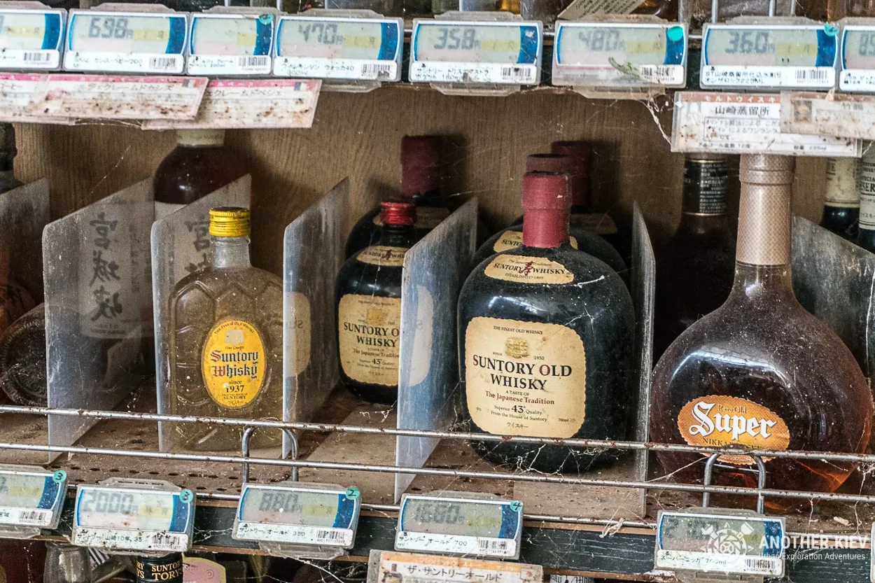 abandoned alcohol in Fukushima supermarket