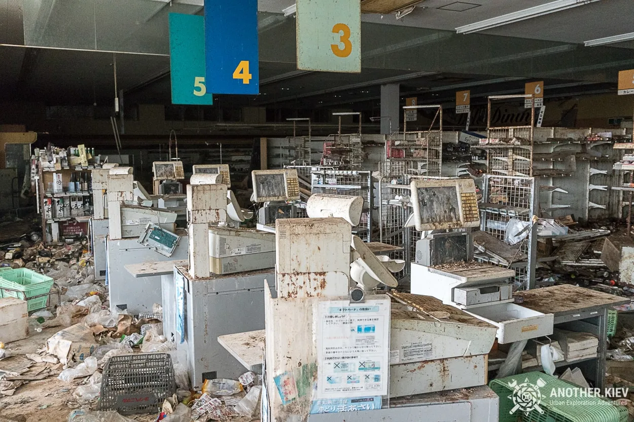 inside abandoned supermarket in okuma