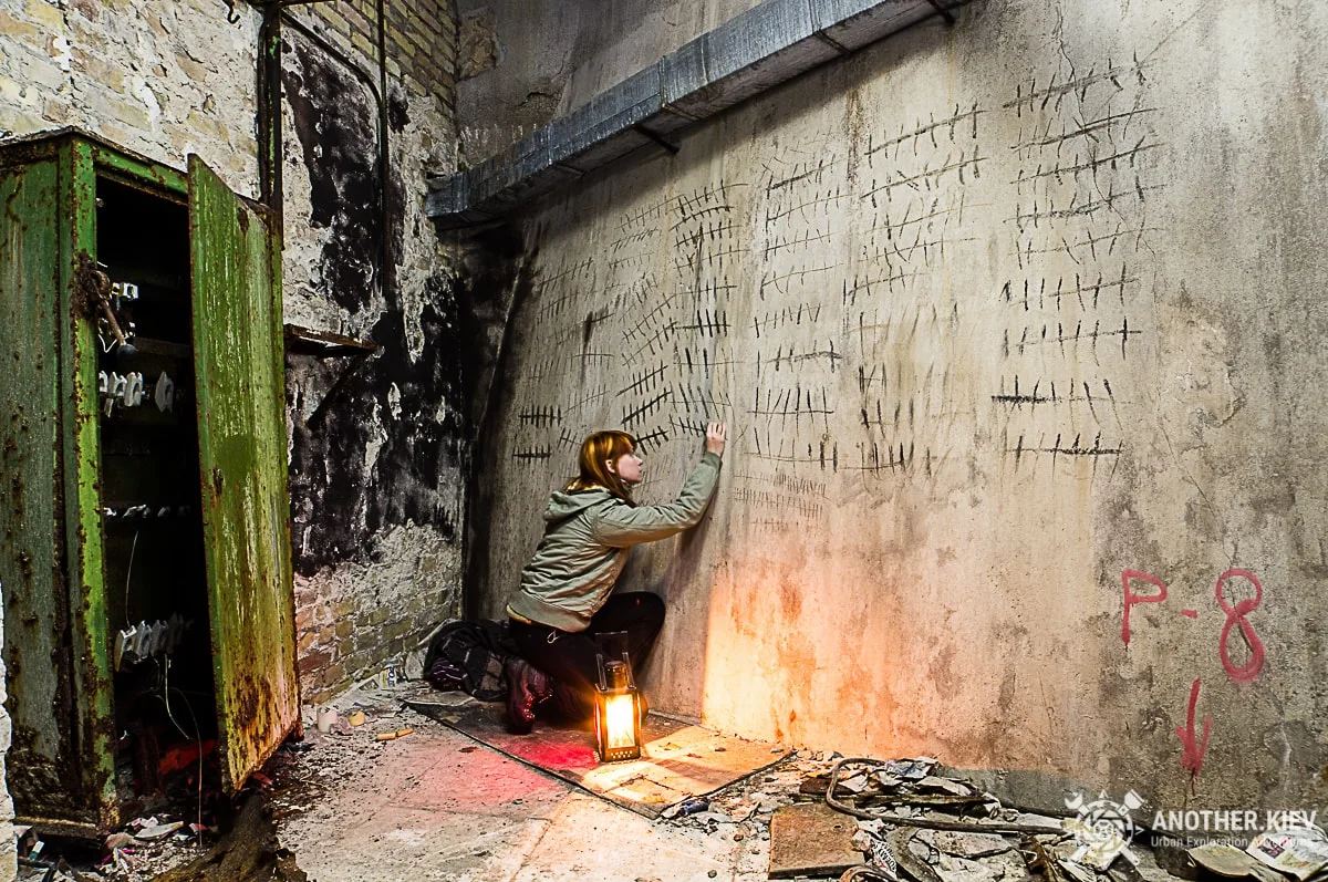 wall in abandoned water reservoir