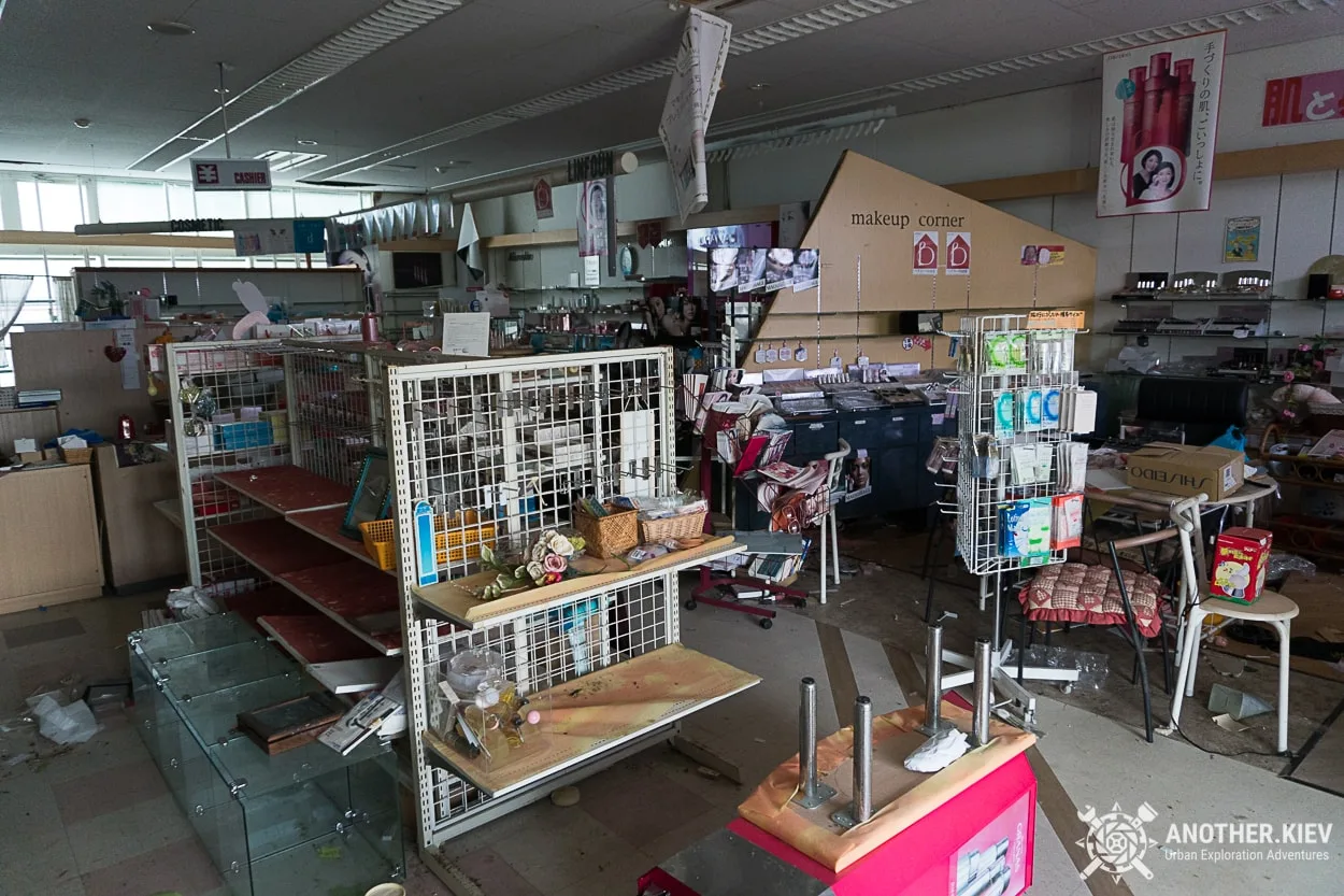 inside abandoned buildings in Fukushima