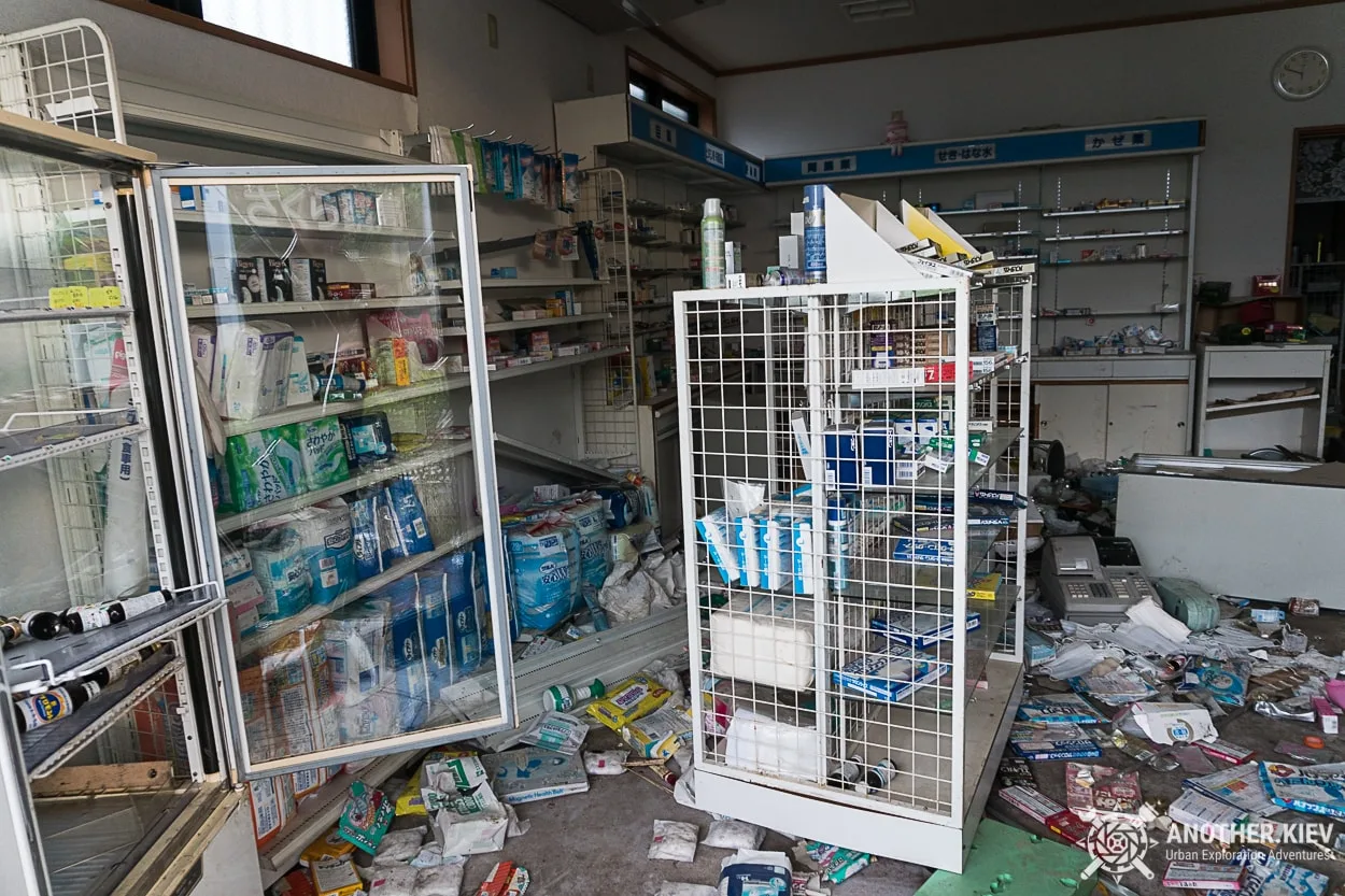 a little bit looted drugs shop in Futaba