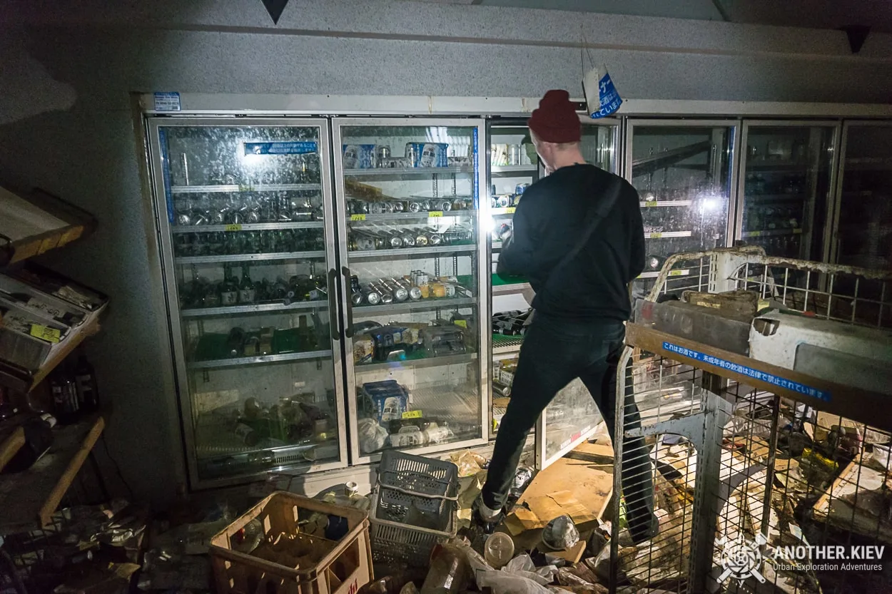 Inside abandoned alcohol shop in Fukushima red zone